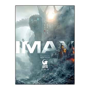 Attack Peter ゴジラ-1.0 版画ポスター 世界115枚限定品 m25116085408_1.jpg?1736556724